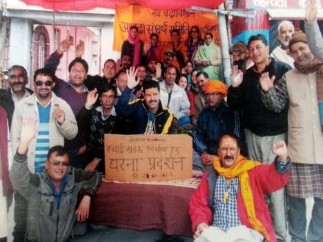protest in badridham