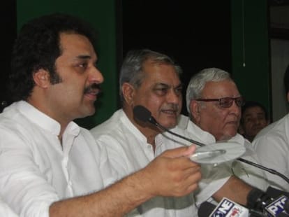Break Up of BJP-HJC Political Coalition