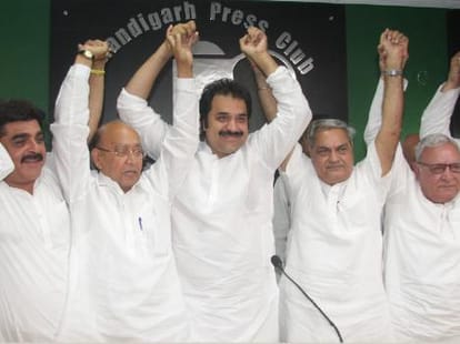 Break Up of BJP-HJC Political Coalition