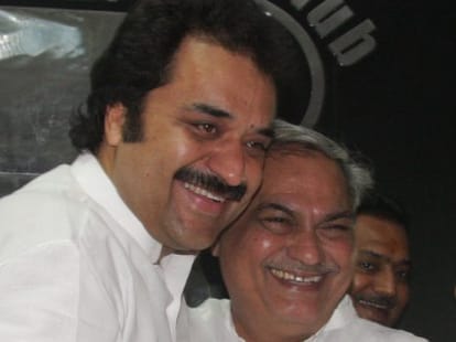 Haryana Janhit Congress Position Hiking in Haryana