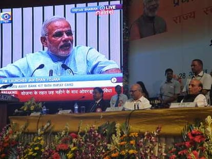 Modi's ambitious plan to stray from the target