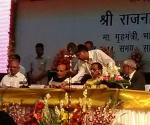 Pradhan Mantri Jan Dhan Yojana launched