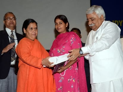 pardhanmantri jandhan yojna
