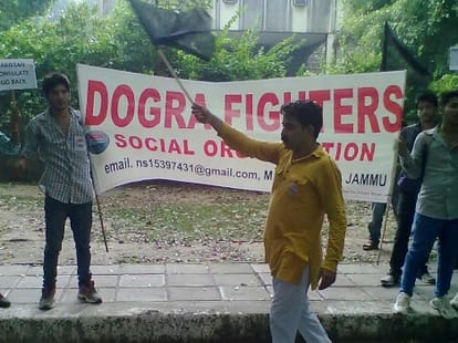 declare hurriyat a terrorist group