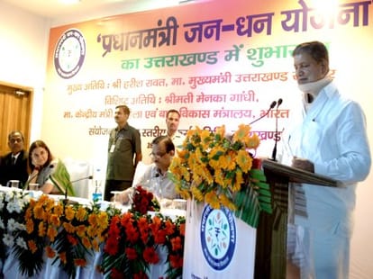 harish rawat announce blueprint for similar schemes