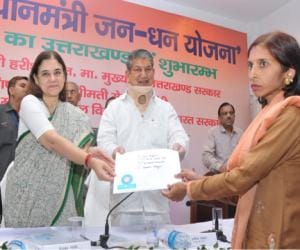 jan dhan yojana in dehradun