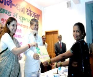 jan dhan yojana in dehradun