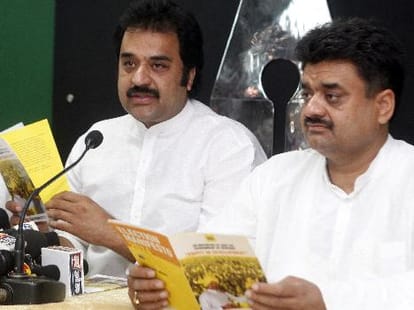 haryana election: party leader active on social site