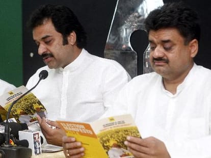 Haryana Janhit Congress Position Hiking in Haryana