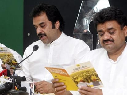 Haryana Janhit Congress Position Hiking in Haryana