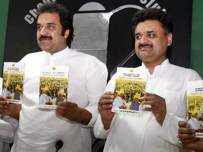 haryana assembly election, big leaders think damage control