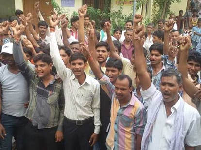 disturbance after student raped by teacher.