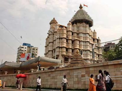 ganesh siddhi vinayak vastu fact