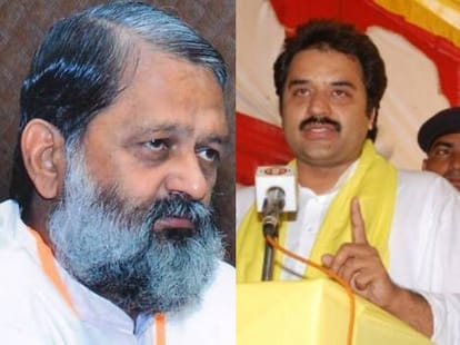 Break Up of BJP-HJC Political Coalition