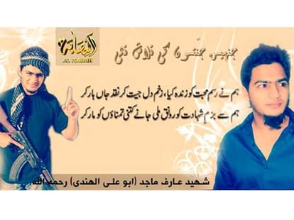 ISIS Terrorist Arif Majid Reveal Facts About His Journey with ISIS