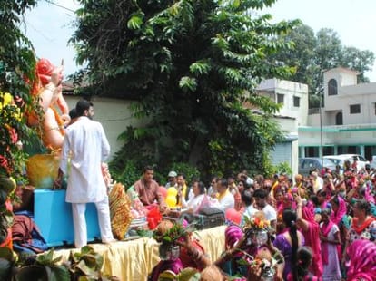 ganesh chaturthi festival in jammu