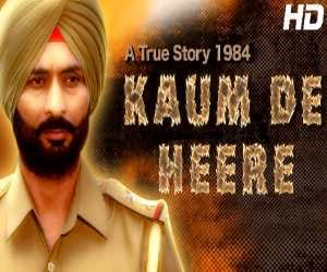 Controversial punjabi film "kaum de heere 'release on YouTube