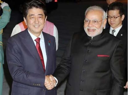 a shrine of an Indian judge in Japan