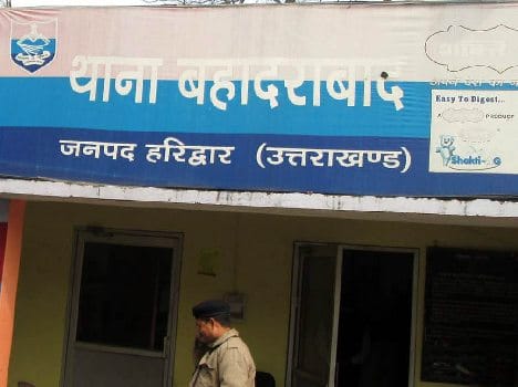 illegal electricity connection in police station