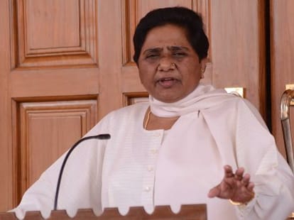 Condition of BSP in Uttar Pradesh.