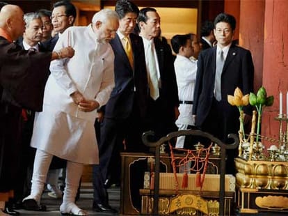 modi tour to japan.