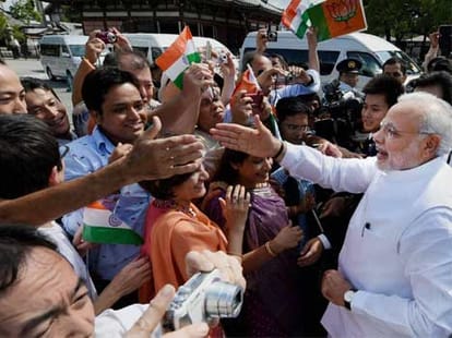 modi tour to japan.