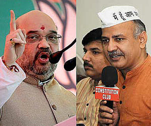 manish sisodia attacks on amit shah.