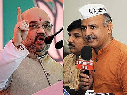A formula can help BJP to form government in delhi.