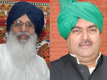INLD Rally in Jind for Haryana Assembly Elections 2014