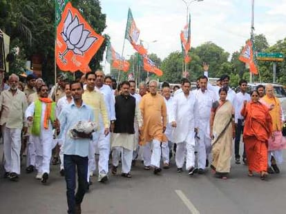 BJP Election Candidates List Issue, Protest