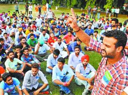 Student Council Election Activities in Punjab University