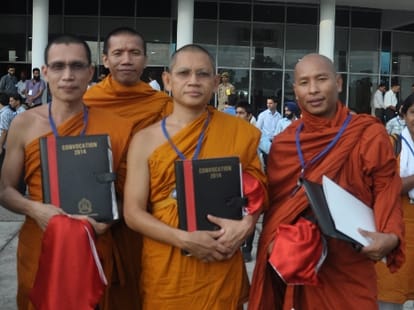 jammu university 14th convocation