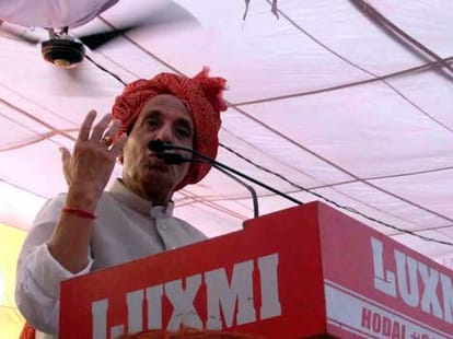 rajnath singh talks about investment in Lucknow.