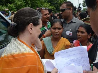 sonia taunts on hundred days of modi government.