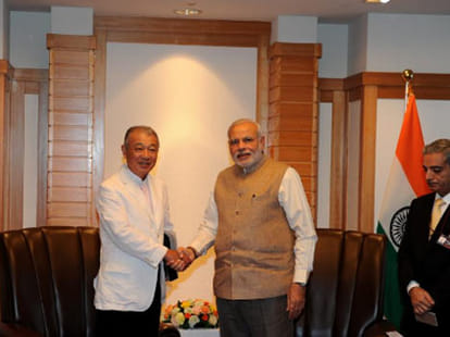 speech of modi in japan.
