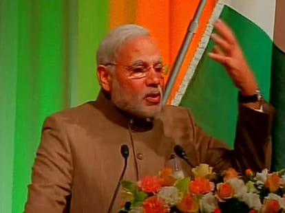 narendra modi speech on teachers day