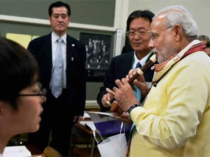 speech of modi in japan.