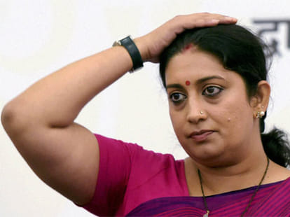 ugc must be scrapped says hrd panel