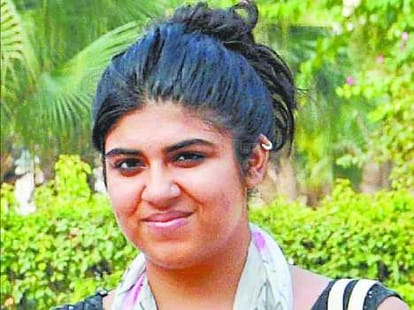 Punjab University Student Council Election Female Candidates Profile