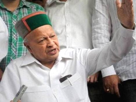 Himachal 1200 invited industrialists