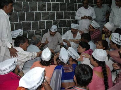 hungama in arvind kejriwal's janta darbaar