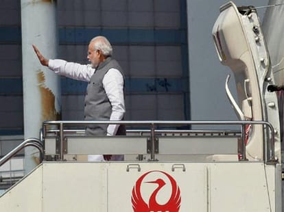 prime minister narendra modi speech on teachers day