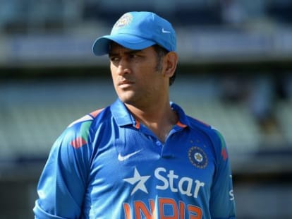 Top Interesting fact about Mahindra Singh Dhoni