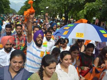 Punjab University Student Council Election