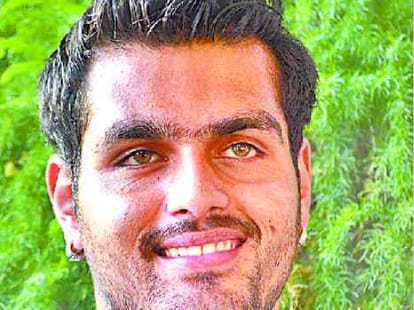 Punjab University Student Council Election Candidates Profile