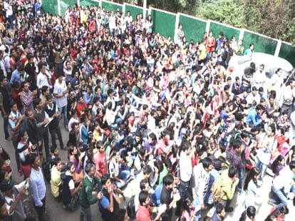 Admission process to be changed in BTC.
