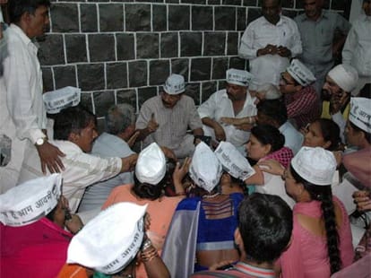 AAP army destroys the rule and order