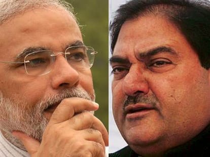 haryana election, inld list announced, nine candidats included