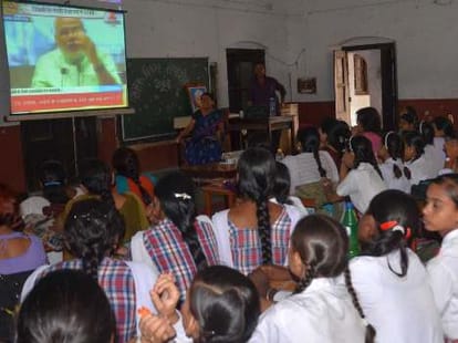 Digital India will help 200 villages in Uttar Pradesh.