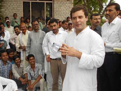 rahul gandhi in amethi in teacher's day.